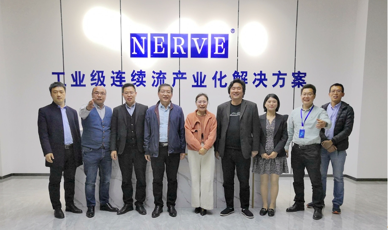 臨沂大學化學化工學院來我司開展調(diào)研活動